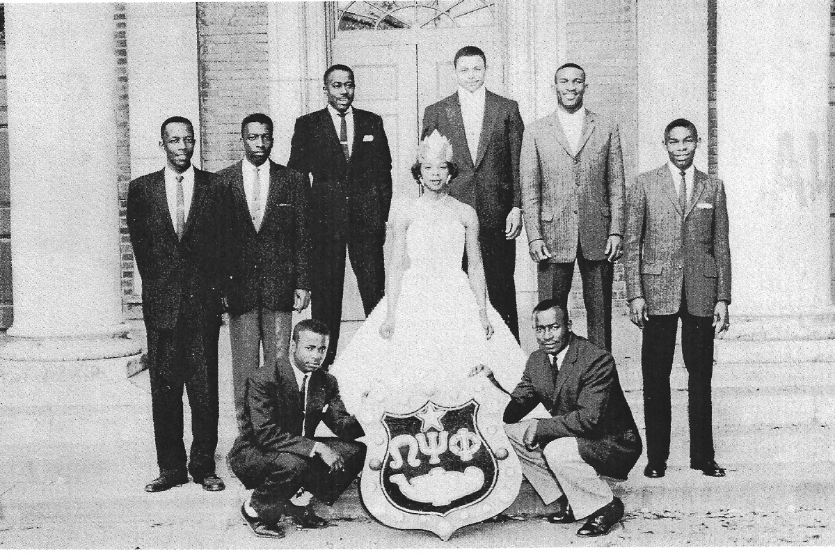 EE 1950s